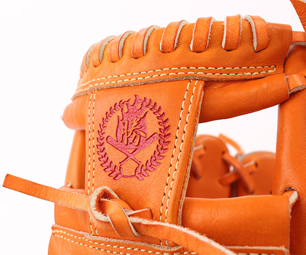 ラスマーク加工