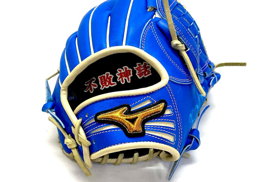 投手用オーダーグローブ