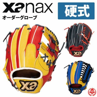 硬式グローブ オールラウンド用 | 野球グローブ専門店ムサシ