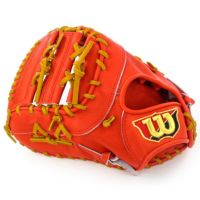 楽天市場】【即日発送可】ウイルソン（Wilson） RWXKSZ 一般軟式