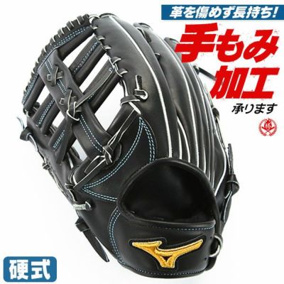 楽天市場】野球 ナイキ グローブ 左の通販