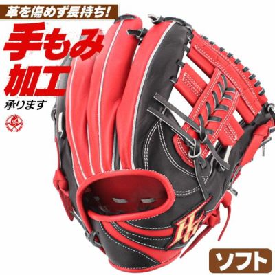 ソフトボールグローブ オールラウンド | 野球グローブ専門店