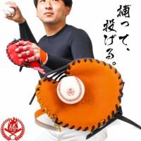 【Taka】ATOMS アトムズ　トレーニンググローブ アトムズatomsトレーニンググラブグローブ ミット | Ryuuus