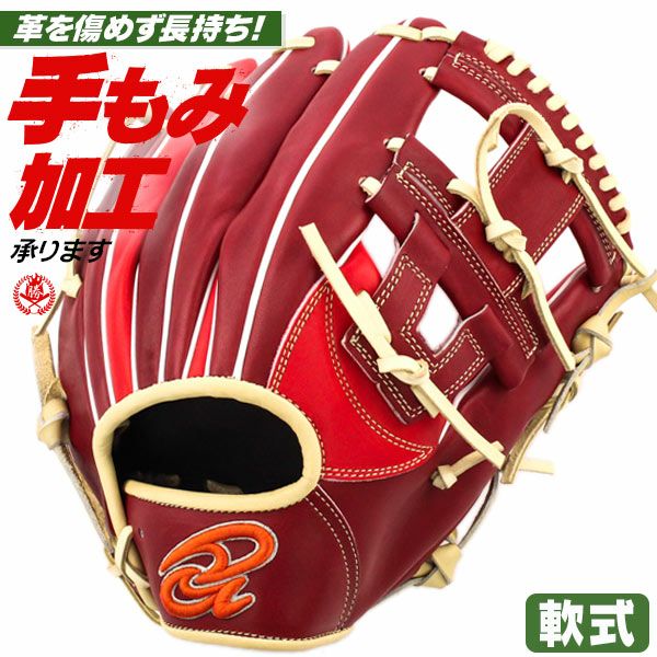 軟式グローブ / ドナイヤ 内野手用 軟式グラブ 右投げ