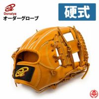 ドナイヤ　硬式グローブ　オーダー ドナイヤ 硬式グローブ / オーダ−ミット 硬式用 MADE IN JAPAN