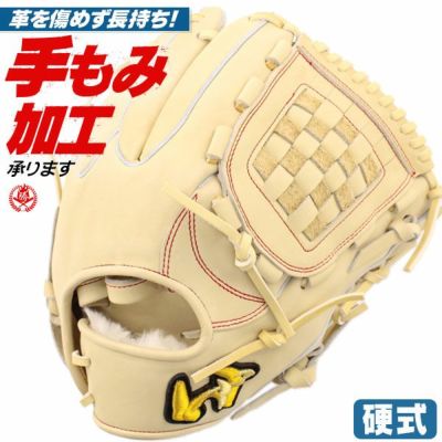 硬式グローブ オールラウンド用 | 野球グローブ専門店ムサシ