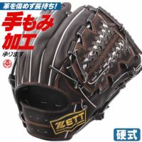 硬式グローブ / ゼット ネオステイタスVL 内野手 右投げ 野球 グローブ 硬式グラブ 内野オールラウンド用 サイズ４ 高校野球ルール対応 ブラック  zett bpgb12430n-1900 | 野球グローブ専門店 ムサシ