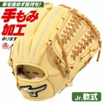 少年野球 グローブ / ミズノ オールラウンド Lサイズ 右投げ