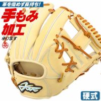 硬式グローブ / エールストーリー 内野手 硬式グラブ 右投げ