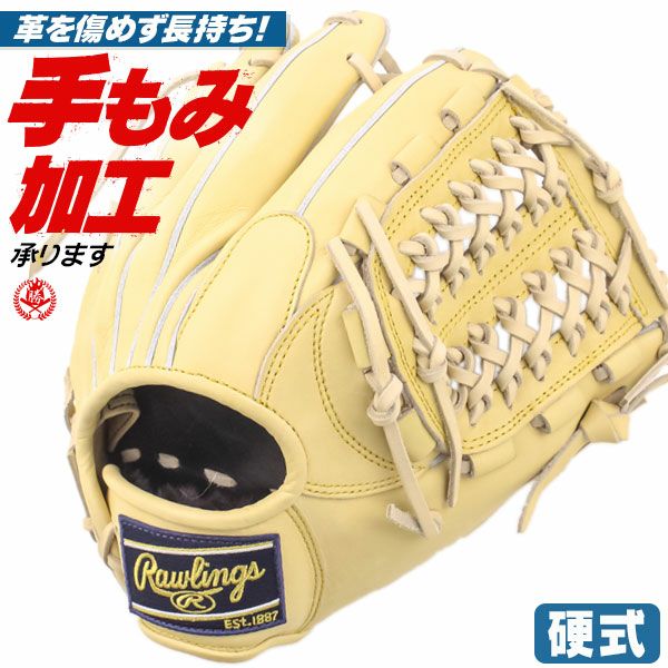 硬式グローブ / ローリングス 硬式グローブ オールラウンド 硬式 硬式グローブ / ローリングス 硬式グローブ オールラウンド 硬式
