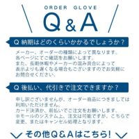 ワールドペガサスオーダーファーストミット硬式用グランドペガサスTOPスペシャル野球硬式ミット硬式一般一塁手z-wp-tsp-kf