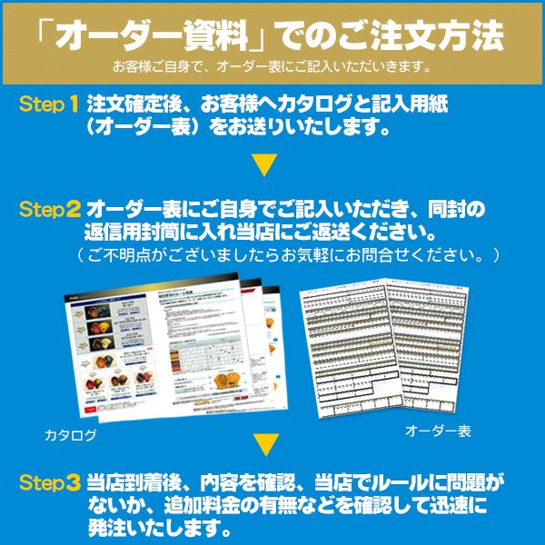 ワールドペガサスオーダーグラブ硬式軟式兼用グランドペガサスTOPスペシャル野球グローブ硬式グラブ軟式グラブ一般z-wp-tsp-kng