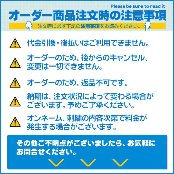 ワールドペガサスオーダーグラブ硬式軟式兼用グランドペガサスTOPスペシャル野球グローブ硬式グラブ軟式グラブ一般z-wp-tsp-kng