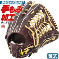 硬式グローブ / ワールドペガサス 外野手用 硬式グラブ 右投げ グランドペガサス TOP 硬式 中学硬式 グローブ 高校野球対応 中学生 高校生  ワールドペガサス 硬式グローブ 外野手 野球 グローブ 硬式 型付け wgk4gp7-2823 | 野球グローブ専門店 ムサシ