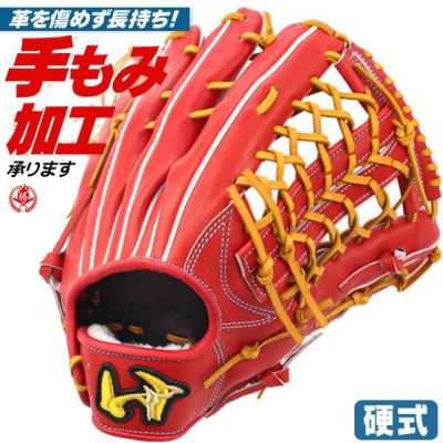楽天市場】ワールドペガサス オーダーグラブ 硬式用 グランド