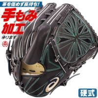 硬式グローブ / アシックス 投手用 硬式グラブ 右投げ ゴールドステージ I-PRO 硬式 中学硬式 グローブ 高校野球対応 中学生 高校生 野球  ピッチャー用 硬式グローブ 野球 グローブ asics 硬式 型付け 3121b258-001 | 野球グローブ専門店 ムサシ