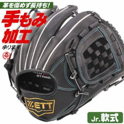 ミウラ 野球グローブ 18 少年用 ミウラ 野球グローブ 18 少年用