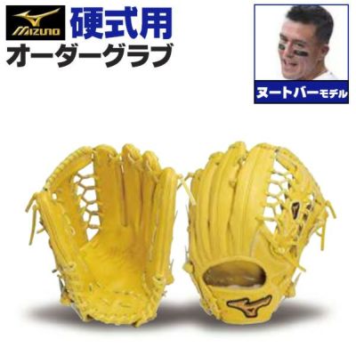 ミズノ | オーダーグローブ | 野球グローブ専門店ムサシ
