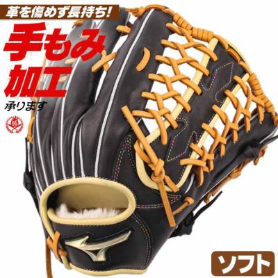 他の人はこちらも検索 000000002909-01-m.jpg?t= その他